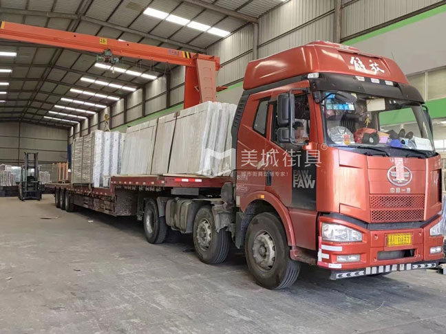 2023.5.11美城(cheng)街(jiē)具(ju)供應金寨公(gōng)交候車(che)亭髮(fa)貨記錄