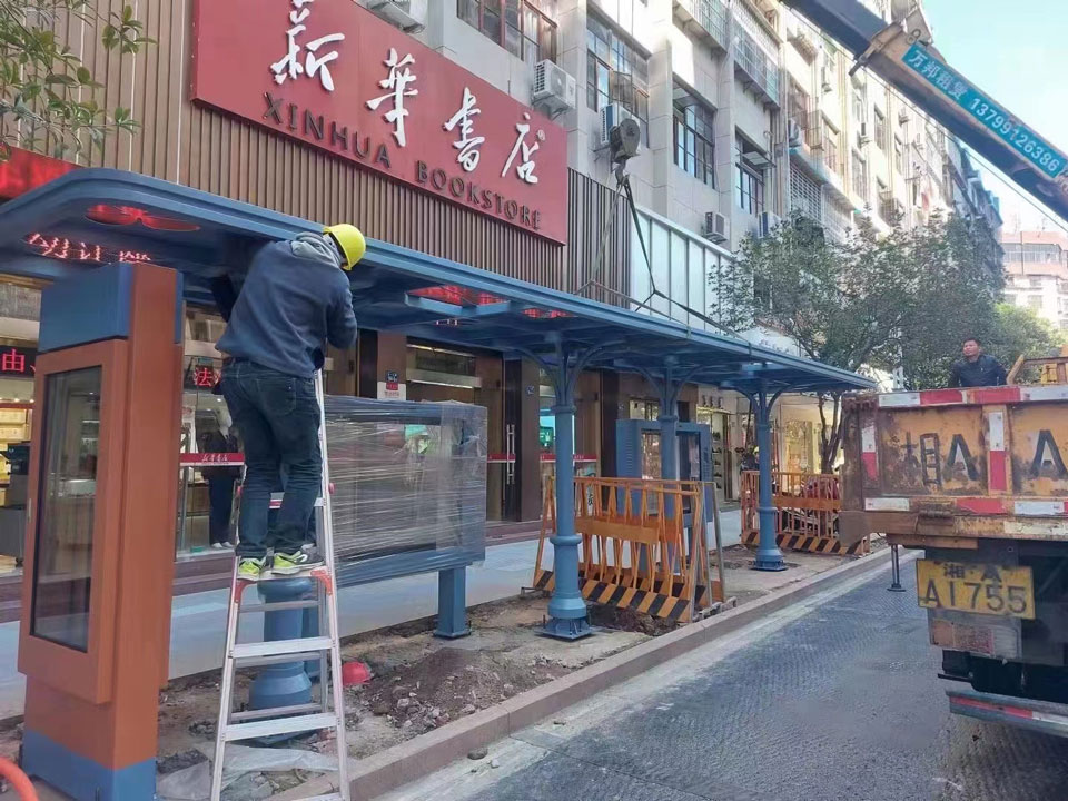 南(nan)平候車(che)亭安(an)裝(zhuang)圖 南(nan)平候車(che)亭安(an)裝(zhuang)圖