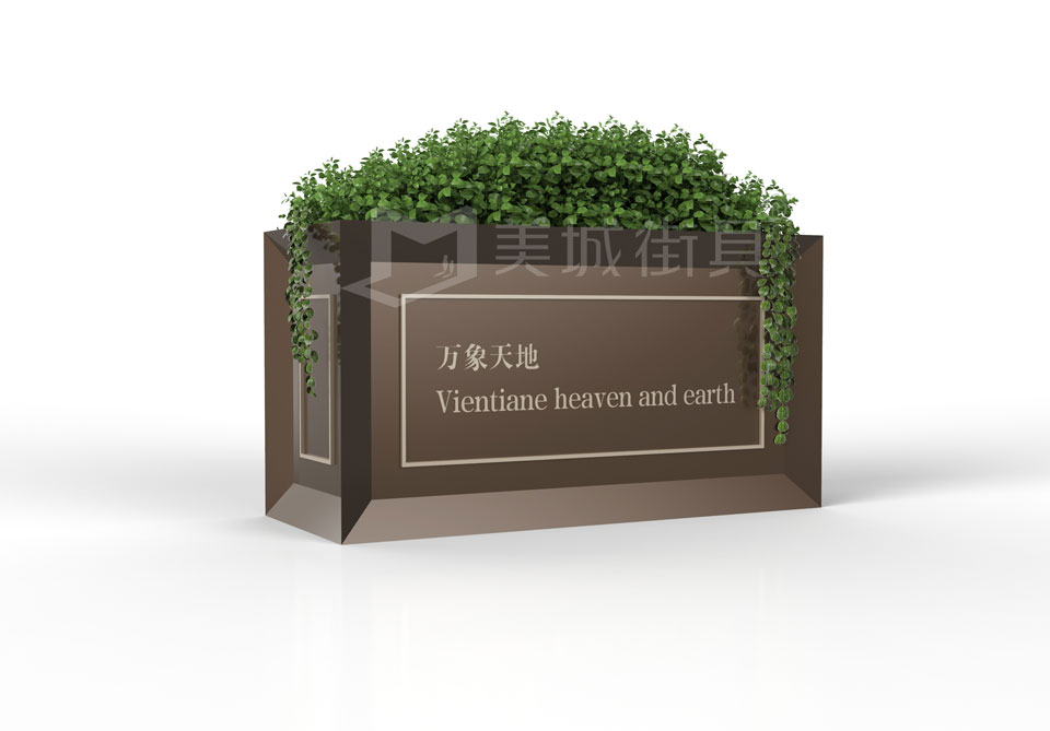 室外花(huā)箱