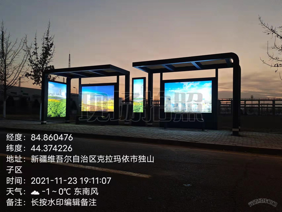 1646705211169885.jpg