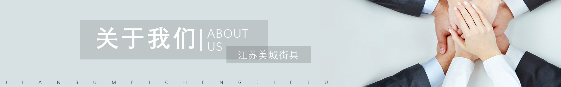 公(gōng)司榮譽